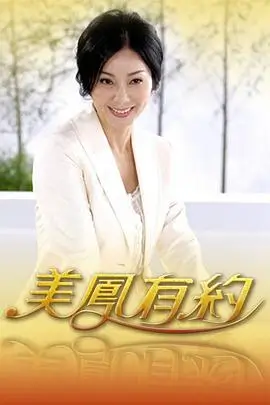 露营吧朋友